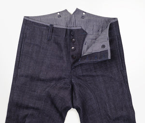 Tanet Work Pant.